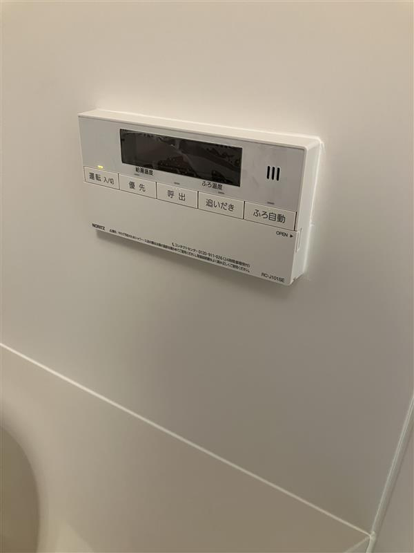 リブリ・アーバンクレストの設備