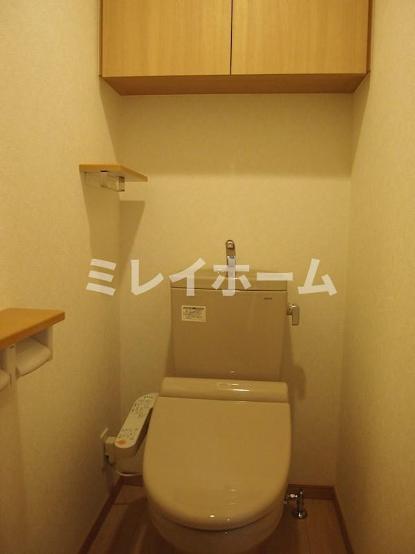 ルーブル羽田萩中のトイレ|同建物内、別のお部屋の参考写真になります。