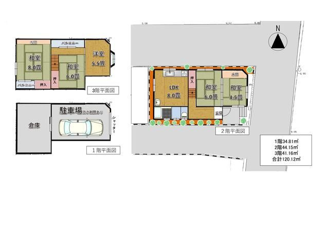 寝屋川市堀溝貸家の間取り