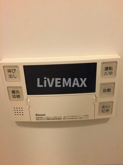 【その他】