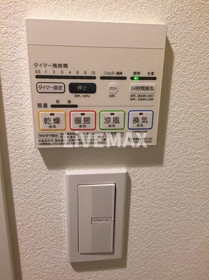 【その他】