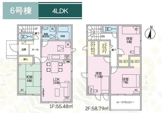 仲介手数料無料）一宮市明地０１期　６号棟の間取り|６号棟　間取図