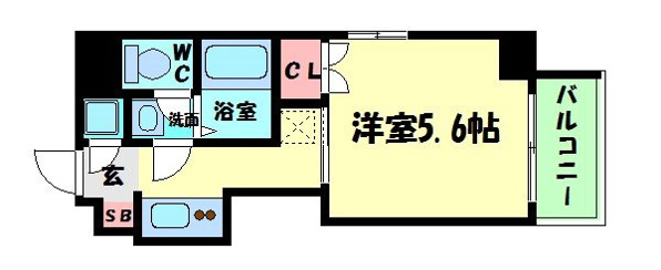 VERDE EBISU