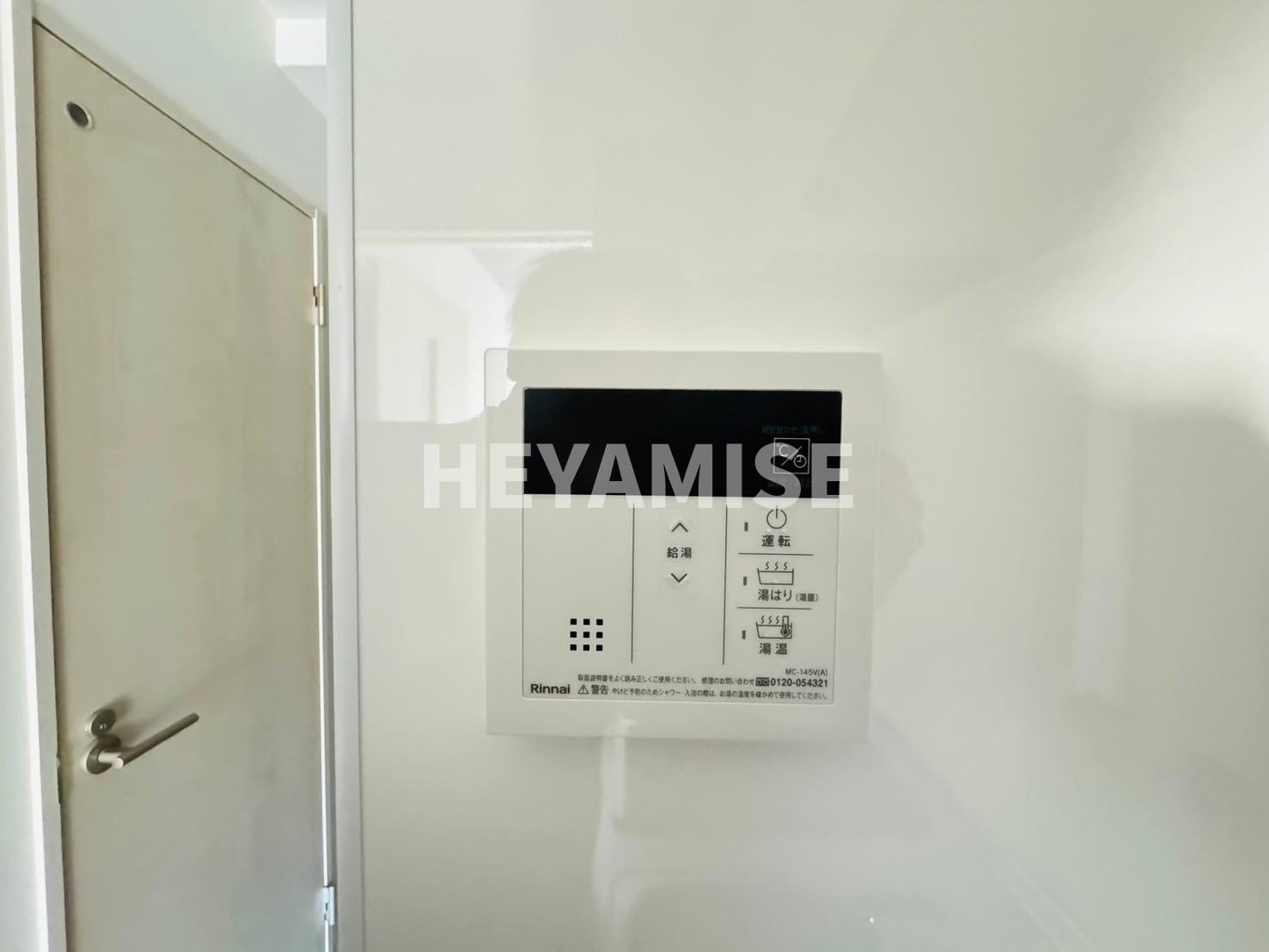 modern palazzo矢上vialeのその他|※同間取別号室の写真です※現況を優先します※