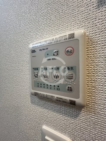 エステムコート新大阪16パルスのその他共用部分|エステムコート新大阪ⅩⅥパルス　浴室乾燥機