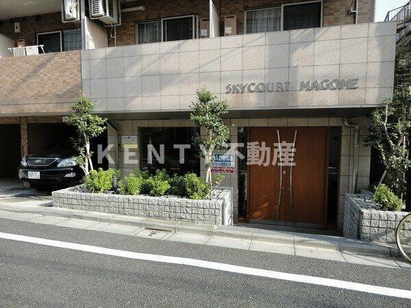 【エントランス】 | スカイコート馬込 | 清潔なエントランスです