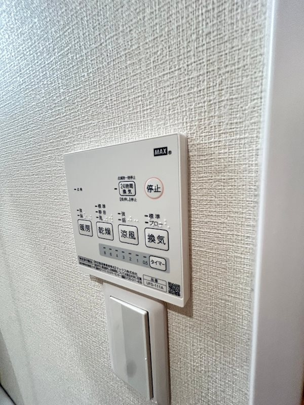 サンビルダー灘ウエストのその他