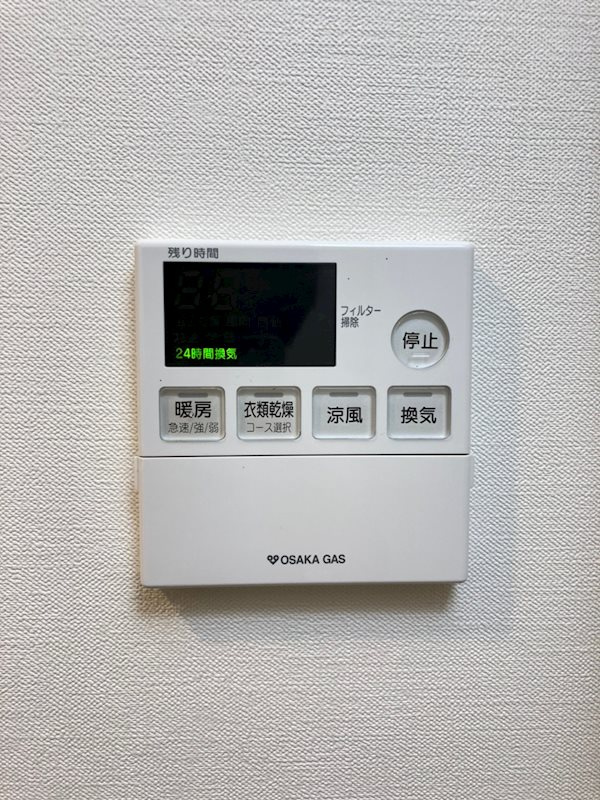 サムティ江戸堀ASUNTの設備