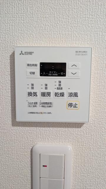 BELLTREE岡本(ベルトゥリー)のその他