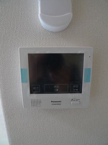 パーシモンのセキュリティ