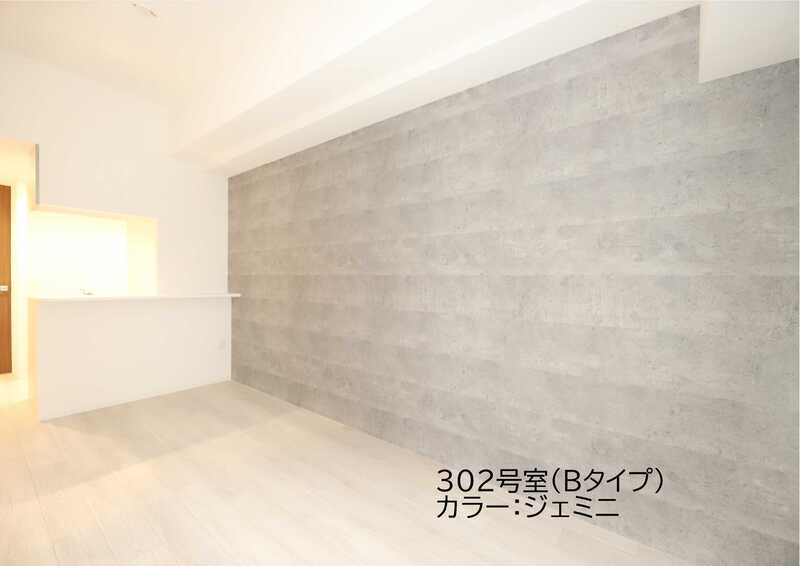 セレニテフラン野田阪神駅前のその他