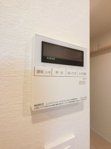 Mader　Zeroの設備