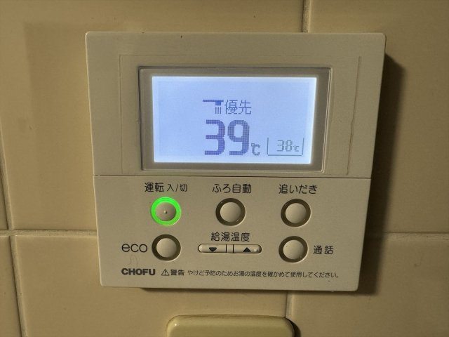 市川市大野町１丁目戸建ての設備
