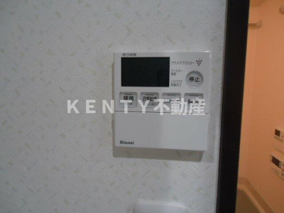 【設備】 | ピアーチェウチムラＰａｒｔ２２ | 別部屋参考写真