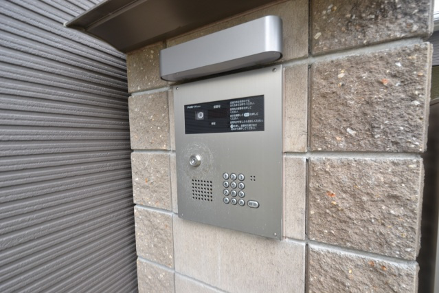 ヴェルドミール園田のその他共用部分