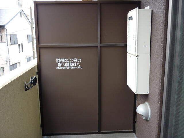 Marks難波南のその他