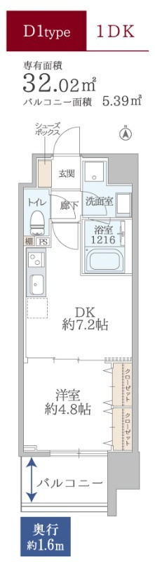 ＡＴＫレジデンスなんば