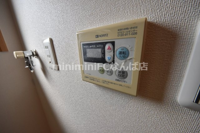プレサンス心斎橋リベルタ