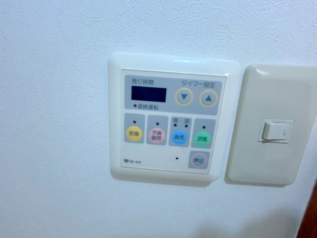 サンフィールドの設備