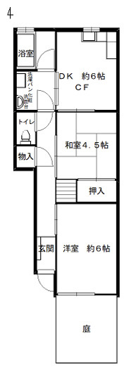 下山手住宅の間取り