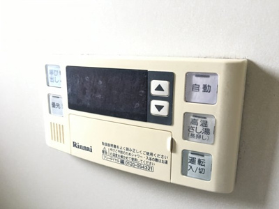 【設備】 | サンビレッジ篠山