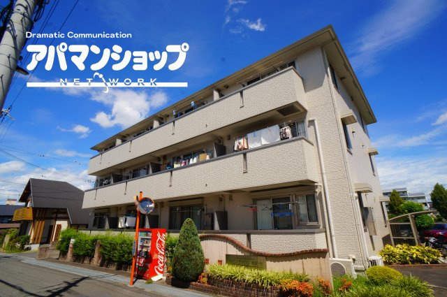 リビングタウン南紀寺