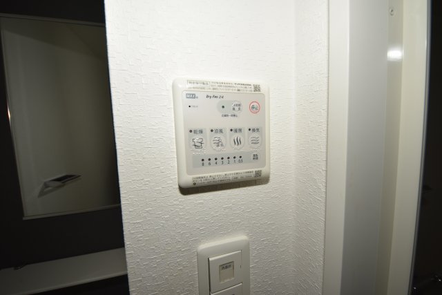 エスリード難波ステーションゲートサウステラス