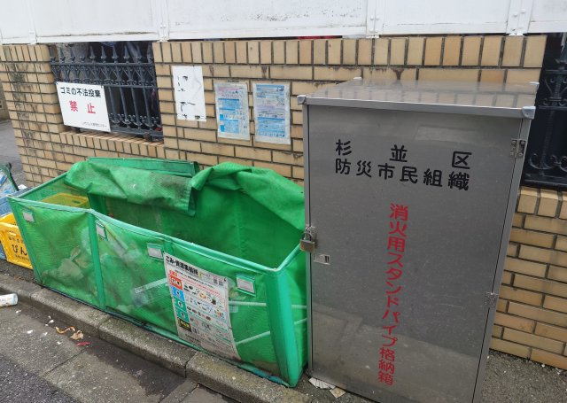 レオパレス天沼のその他共用部分