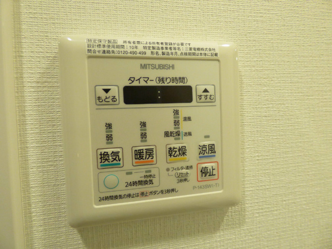 【設備】エステムコートみなと元町THEFIRST