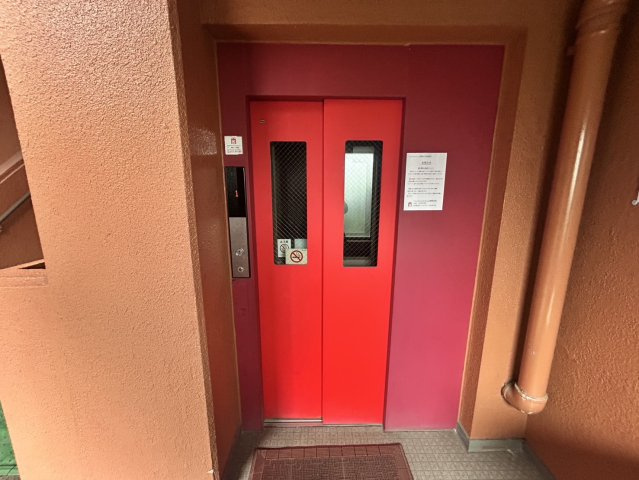 ライオンズマンション尾頭橋｜名古屋市の賃貸ならMy賃貸のその他共用部分|ライオンズマンション尾頭橋