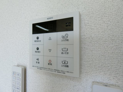 【設備】 | ゴールドクレスト