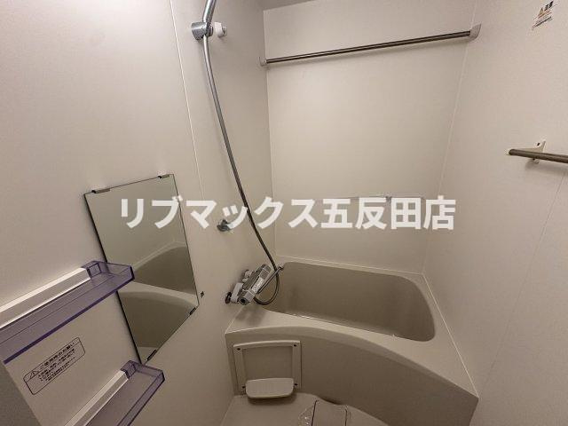 【浴室】パークキューブ大森山王