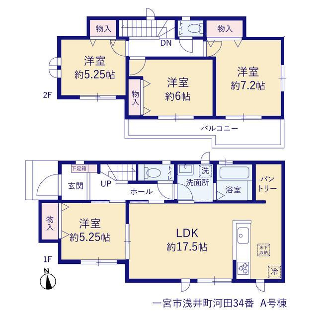 仲介手数料無料）一宮市浅井町河田３４番　A号棟の間取り