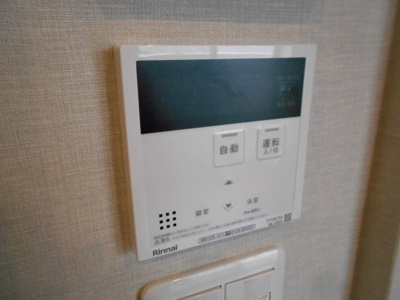 【設備】 | Ｌ’Ｈｏｔｅｌｄｅ三国ヶ丘