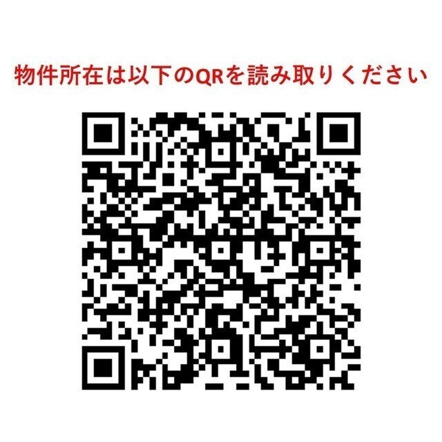 Ｌａ　Ｄｏｕｃｅｕｒ東中野のその他