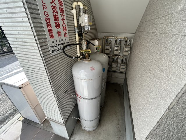 パルク カナヤマ 1｜名古屋市の賃貸ならMy賃貸のその他共用部分|パルク カナヤマ 1