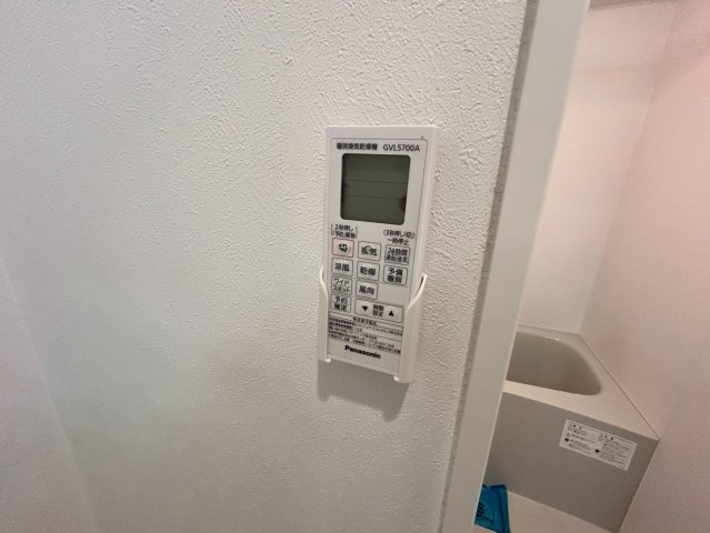 パルク カナヤマ 1｜名古屋市の賃貸ならMy賃貸のその他|パルク カナヤマ 1