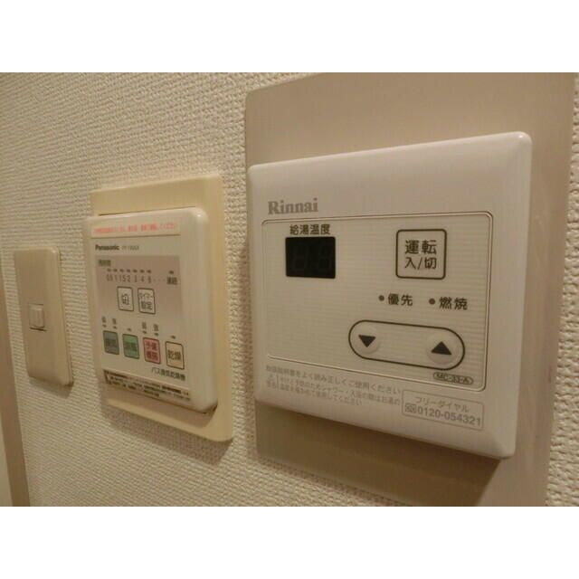 レジェンド日暮里