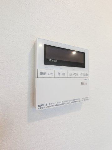 Mader　Zeroの設備