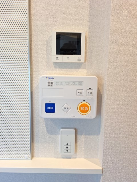 （シニア限定）ヘーベルVillage深川のセキュリティ|みまもりサポート