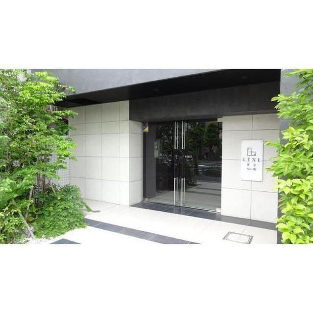 ＬＥＸＥ東京Ｎｏｒｔｈ