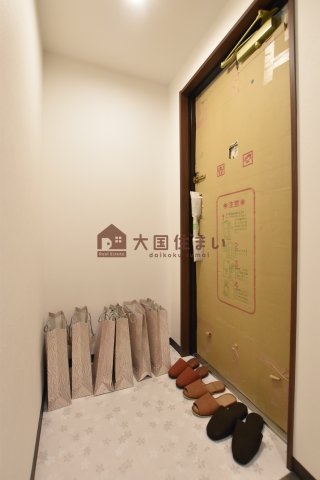 【玄関】 | グランパシフィック桜川west