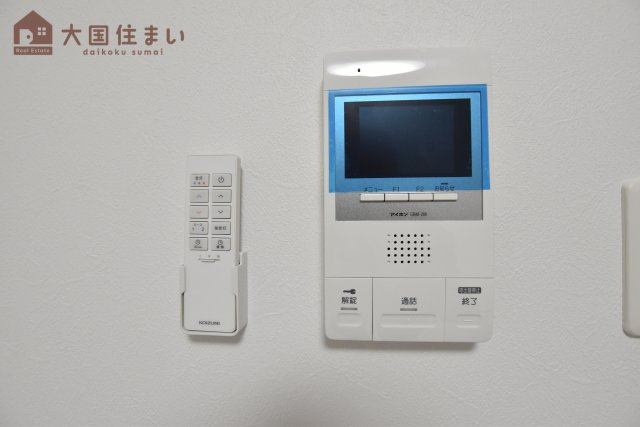 【セキュリティ】 | グランパシフィック桜川west