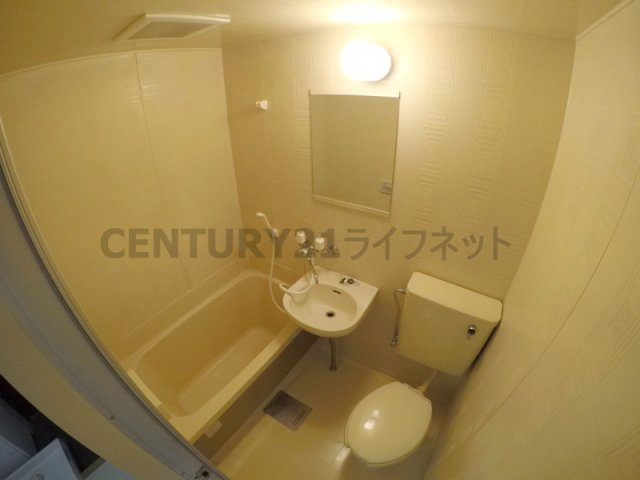 【浴室】 | エクセレンス新大阪