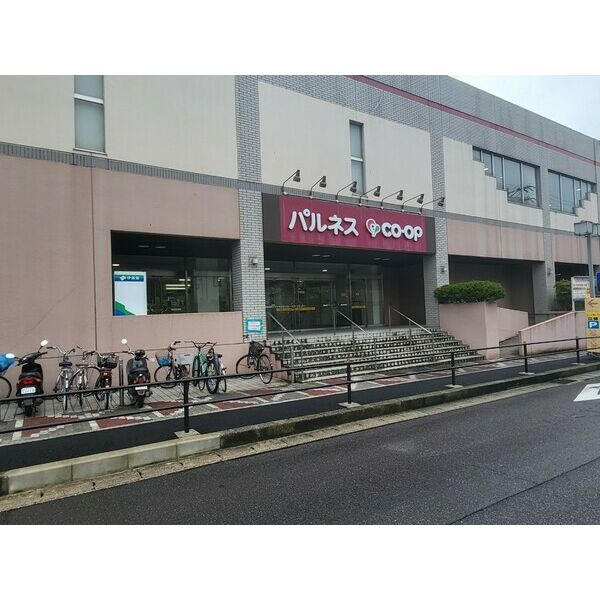 パルネス1号館の外観
