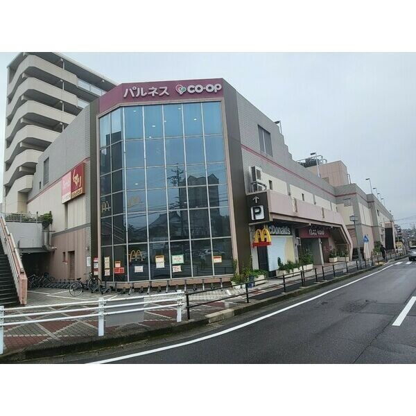 パルネス1号館の外観