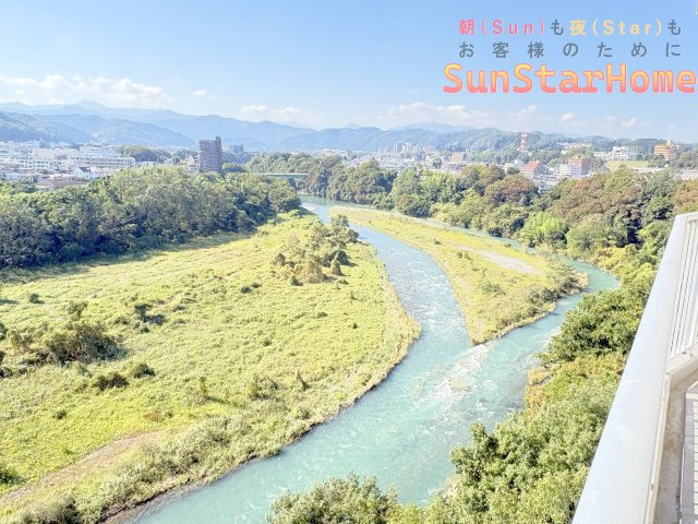 【サンスターホーム】河辺ビューパレー多摩川の展望