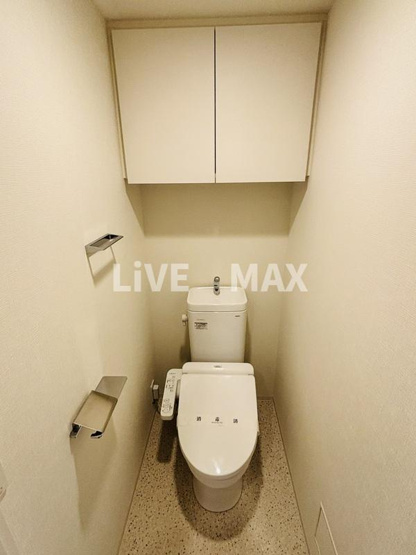 【トイレ】