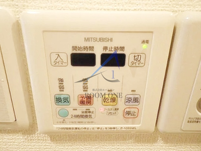 ドルチェ日暮里