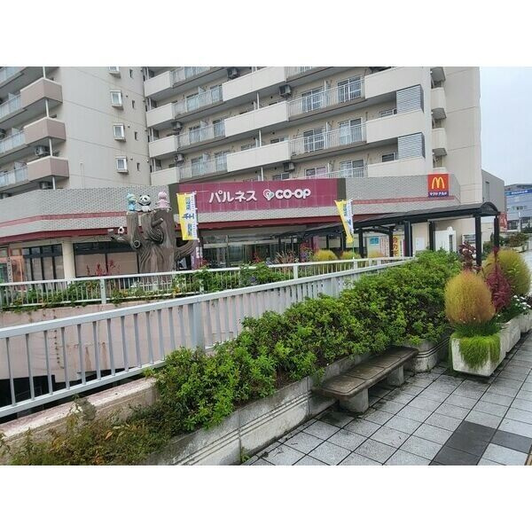 パルネス1号館の外観